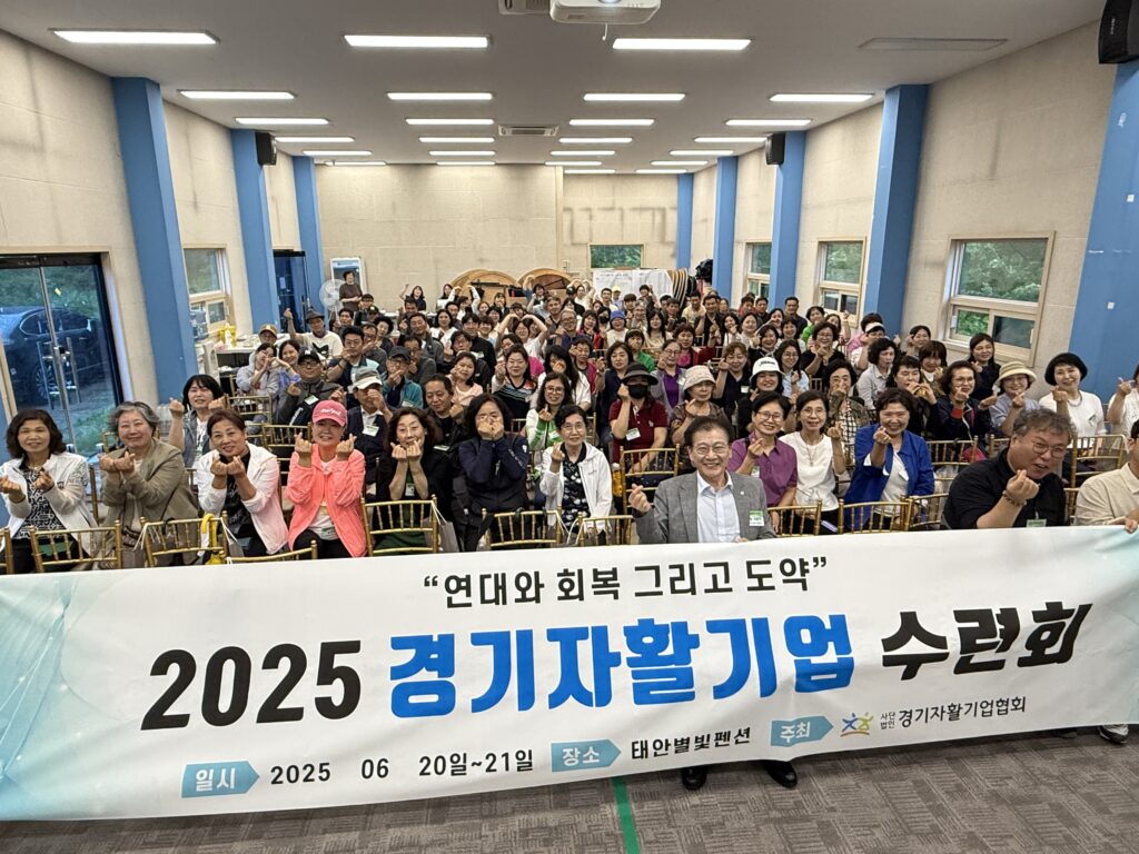 KakaoTalk_20250623_091829856_11