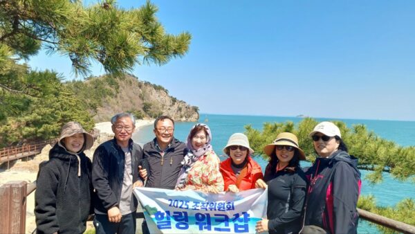 4월25~26 조직위원회 워크샵