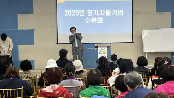 KakaoTalk_20250623_090701898_22.jpg