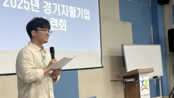 KakaoTalk_20250623_090701898_27.jpg