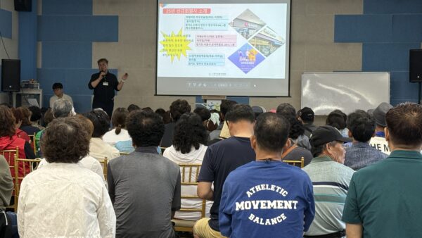 KakaoTalk_20250623_091829856_20.jpg