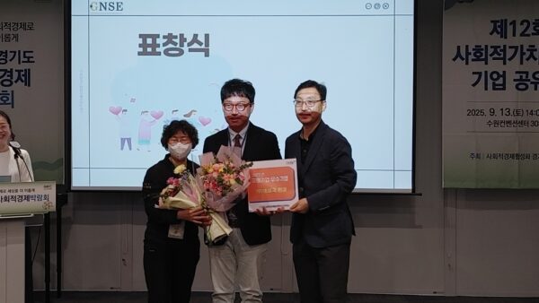 KakaoTalk_20250915_095030798_25.jpg