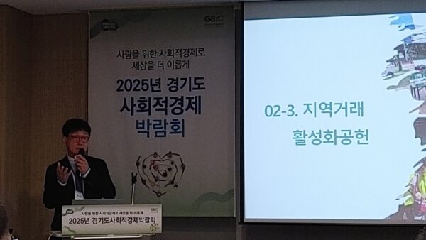 KakaoTalk_20250915_095030798_29.jpg