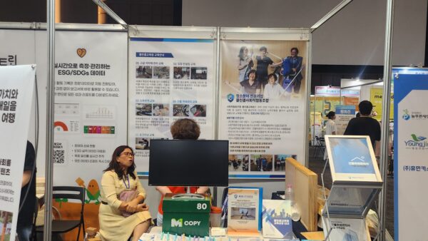 KakaoTalk_20250915_095447381_02.jpg